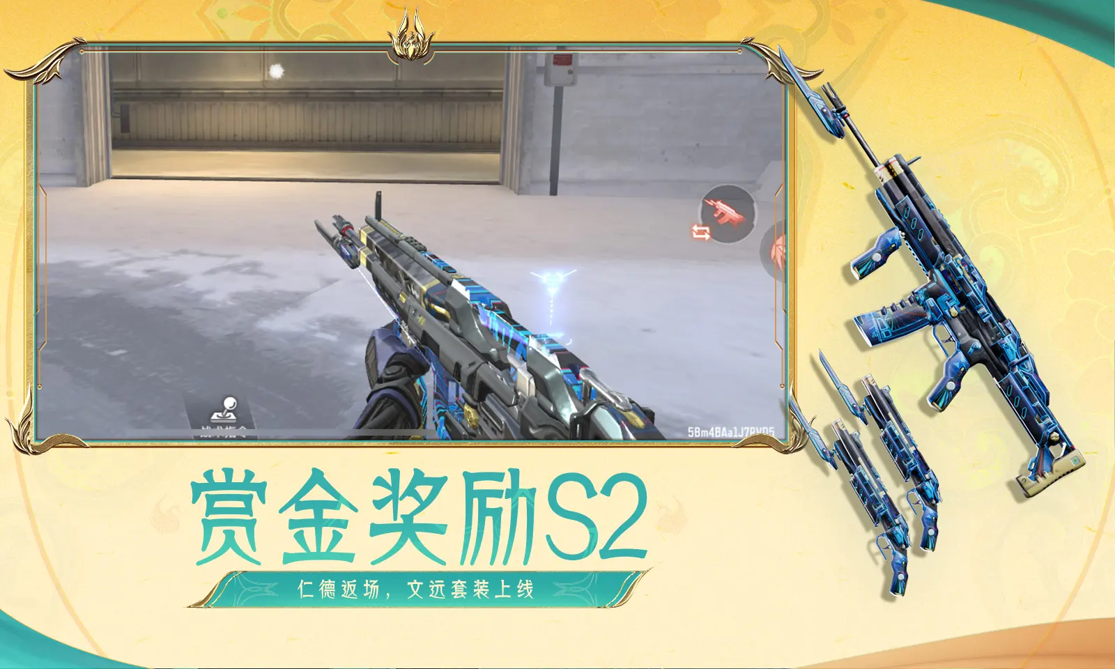 樊振东小勒布伦