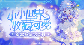 柳州地震的原因找到了
